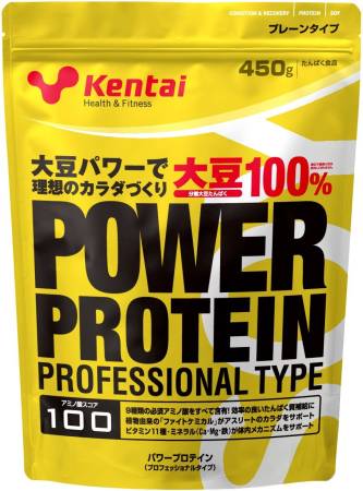 POWER PROTEIN PROFESSIONAL TYPE, Kentai - Buy certified Japanese Health Supplements | 36Best Kawai POWER PROTEIN PROFESSIONAL TYPE, Kentai