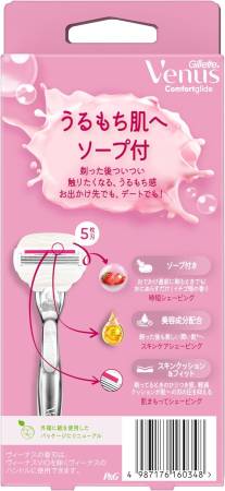 Gillette Venus Comfortglide Strawberry Shaving machine for women with strawberry soap