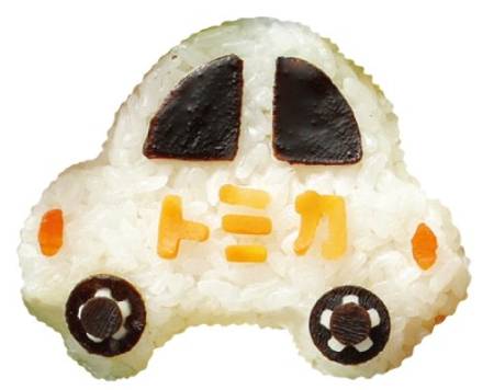 Tomica Mold LKO1 Bento push type Machine for rice