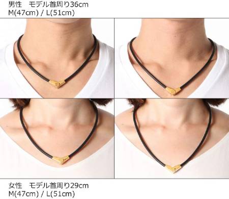 картинка Colantotte Premium Necklace ALT  магазин одежды и аксессуаров являющийся официальным дистрибьютором в России  Colantotte Premium Necklace ALT