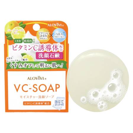 ALOVIVI VC - SOAP Cleansing Soap with Vitamin C and AHA, 80g