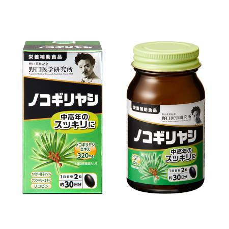 Noguchi medical Saw Palmetto extract for 30 days
