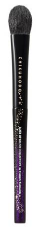 CHIKUHODO Collection 2022 Kirameki Limited Edition Makeup Brush Set