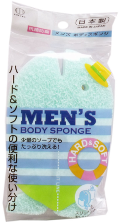 KOKUBO MEN'S BODY SPONGE Hard sponge color blue