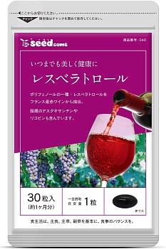Seedcoms Resveratrol+ and astaxanthin, for 1 month Seedcoms Resveratrol+ and astaxanthin, for 1 month