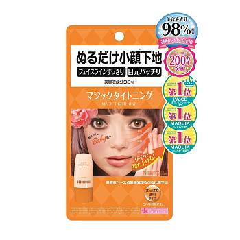 CALYPSO Magic Tightening Refreshing Makeup base with lifting effect, 25 gr