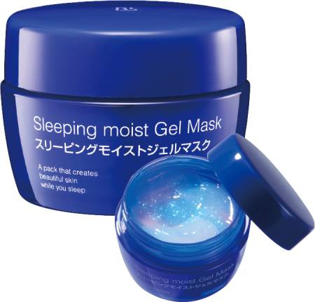 Japanese Skincare - Buy BB Laboratories Sleeping Moist Gel Mask Night Gel Mask, 80g Online from Japan | 36Best Kawai BB Laboratories Sleeping Moist Gel Mask Night Gel Mask, 80g