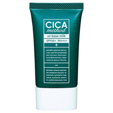 COGIT CICA Method UV Base Milk SPF 50+ PA++++