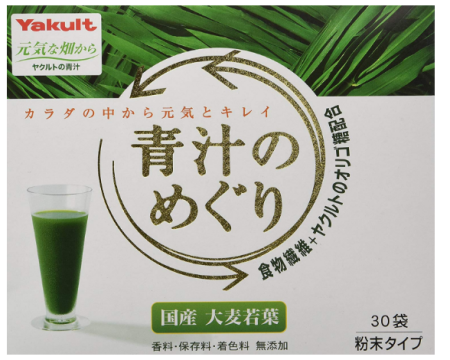 YAKULT Aojiru - green juice, 30 sachets