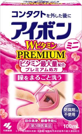 Kobayashi Ivon W Vitamin PREMIUM Eye Wash Liquid, 100 ml - Buy certified Japanese Health Supplements | 36Best Kawai Kobayashi Ivon W Vitamin PREMIUM Eye Wash Liquid, 100 ml