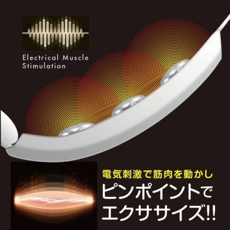 ZOGANKIN Mature EMS device for facial contour lifting