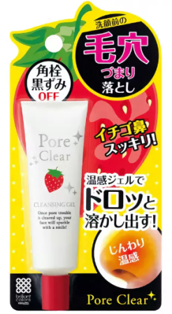 Japanese Skincare - Buy Meishoku PORE CLEAR Cleansing Gel Cleansing pore gel for the nose area, 30gr Online from Japan | 36Best Kawai Meishoku PORE CLEAR Cleansing Gel Cleansing pore gel for the nose area, 30gr