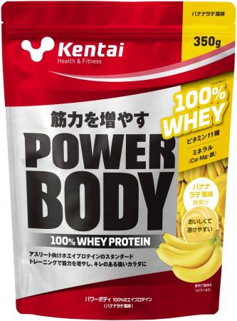 Kentai Power Body 100% Whey Protein Banana Flavored Whey Protein