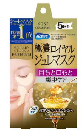 Premium Royal Jelly Eye Mask Kose Cosmeport Clear Turn Premium Royal Jelly, Facial Patches, 5 Pairs