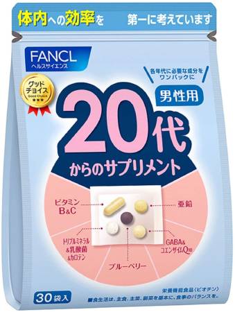 картинка Fancl Vitamin complex for young men 20 to 30 years, for 1 month магазин одежды и аксессуаров являющийся официальным дистрибьютором в России  Fancl Vitamin complex for young men 20 to 30 years, for 1 month
