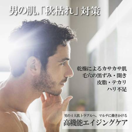 картинка QUATTRO BOTANICO BOTANICAL FACE WASH & SHAVING FOAM MEN shaving Foam and foam wash, 150ml магазин одежды и аксессуаров являющийся официальным дистрибьютором в России  QUATTRO BOTANICO BOTANICAL FACE WASH & SHAVING FOAM MEN shaving Foam and foam wash, 150ml