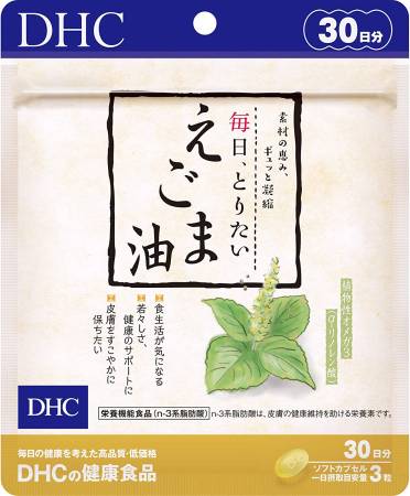 DHC Perilla frutescens oil, 1 month - Buy certified Japanese Health Supplements | 36Best Kawai DHC Perilla frutescens oil, 1 month