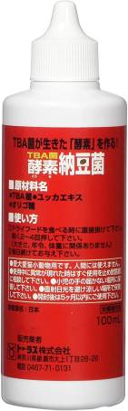 TAURUS TBA Drops with prebiotics for cats and dogs, 100 ml