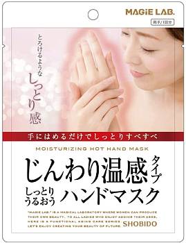 Купить MAGiE LAB. Moisturising Hand Mask Увлажняющая и согревающая маска-перчатки для рук на 36best.com — фото MAGiE LAB. Moisturising Hand Mask Увлажняющая и согревающая маска-перчатки для рук - фото