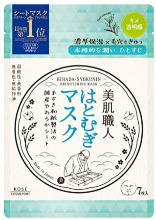 Japanese Skincare - Buy Kose Cosmeport CLEAR TURN Bihada-Syokunin Hatomugi Brightening Mask Brightening facial mask, 7pcs Online from Japan | 36Best Kawai Kose Cosmeport CLEAR TURN Bihada-Syokunin Hatomugi Brightening Mask Brightening facial mask, 7pcs
