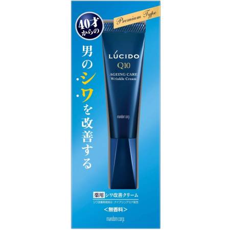 MANDOM LUCIDO Ageing Care Wrinkle Force Cream, 20 g