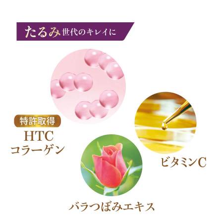 картинка Fancl Beauty Rise Anti-Aging Vitamin Complex, 30 days магазин одежды и аксессуаров являющийся официальным дистрибьютором в России  Fancl Beauty Rise Anti-Aging Vitamin Complex, 30 days