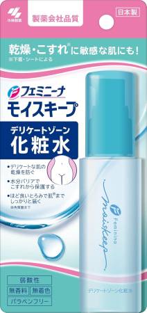 KOBAYASHI Femina Moist Keep Delicate Zone Lotion for intimate area care, 50 ml