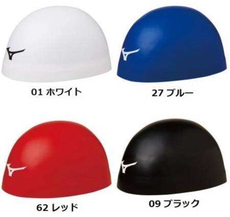 картинка Mizuno GX-SONIC HEAD PLUS Professional swimming cap магазин одежды и аксессуаров являющийся официальным дистрибьютором в России  Mizuno GX-SONIC HEAD PLUS Professional swimming cap