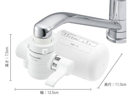 Panasonic water Purifier type mixer, white, TC-CJ12-W