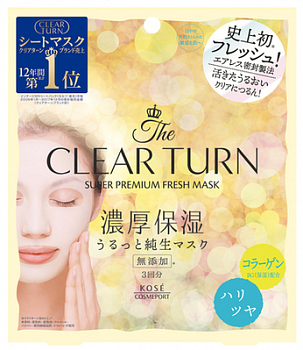 Kose Cosmeport CLEAR TURN PREMIUM SUPER PREMIUM FRESH MASK Premium Refreshing Face Mask, 3pcs, Haritsuya Kose Cosmeport CLEAR TURN PREMIUM SUPER PREMIUM FRESH MASK Premium Refreshing Face Mask, 3pcs, Haritsuya