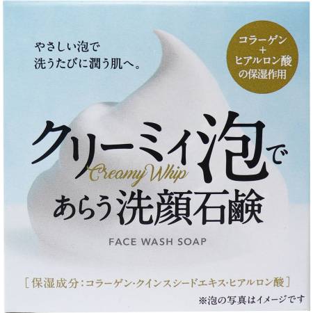 Japanese Skincare - Buy Clover Creamy Whip  Soap, 72 g Online from Japan | 36Best Kawai Clover Creamy Whip  Soap, 72 g