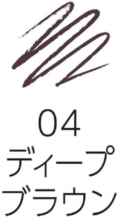 картинка Cezanne Super Slim Eyebrow Pencil, 0,9 mm магазин одежды и аксессуаров являющийся официальным дистрибьютором в России  Cezanne Super Slim Eyebrow Pencil, 0,9 mm