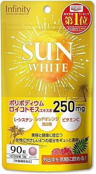Купить Infinity Sun White Комплекс для защиты от солнца, на 1 месяц на 36best.com — фото Infinity Sun White Комплекс для защиты от солнца, на 1 месяц - фото