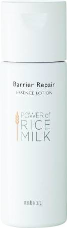 Japanese Skincare - Buy Mandom Barrier Repair Power of RICE MILK Essence Lotion Moisturizing essence lotion for face 180ml Online from Japan | 36Best Kawai Mandom Barrier Repair Power of RICE MILK Essence Lotion Moisturizing essence lotion for face 180ml