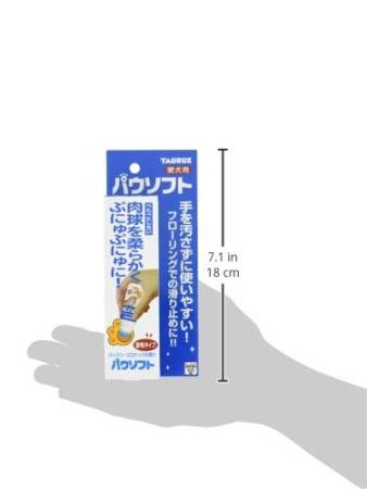 Taurus Pau Soft Gel for protecting the pads of cats and dogs, 50 gr