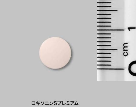 Loxonin S Premium Antipyretic and analgesic, 12 pcs