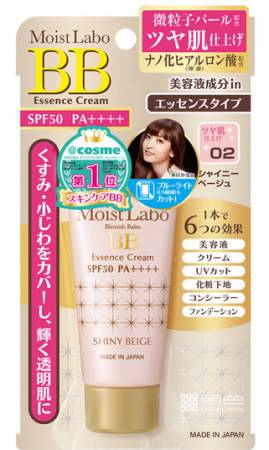 картинка Meishoku Moist Labo BB Cream Moisture Essense Moisturizing concealer, tone - radiant beige(02)  магазин одежды и аксессуаров являющийся официальным дистрибьютором в России  Meishoku Moist Labo BB Cream Moisture Essense Moisturizing concealer, tone - radiant beige(02)