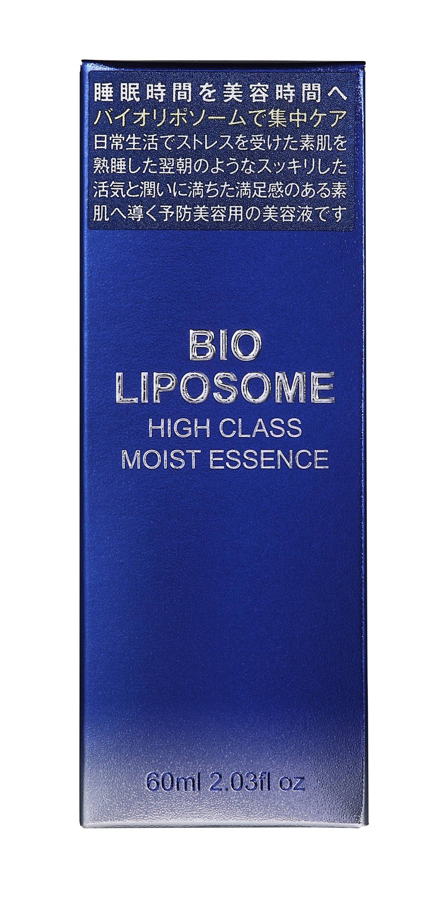 BIO LIPOSOME High Class Moist Essence Антивозрастная сыворотка с биолипосомами для утреннего ухода, 60 мл - фото