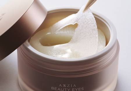 AXXZIA Beauty Eyes Essence Sheet Premium Plus New circular lifting patches for the skin around the eyes, 60 pcs.