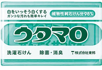 UTAMARO Super-whitening laundry soap Utamaro soap, 133 g