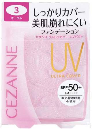 картинка CEZANNE UV Ultra Cover Face Powder SPF 50 PA ++++, 11 g магазин одежды и аксессуаров являющийся официальным дистрибьютором в России  CEZANNE UV Ultra Cover Face Powder SPF 50 PA ++++, 11 g