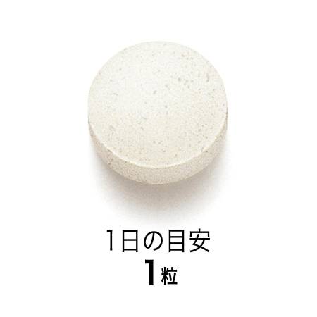 Japanese Vitamins - Buy Japanese Vitamins Online | 36Best Kawai Fancl Healthy knees, 1 month