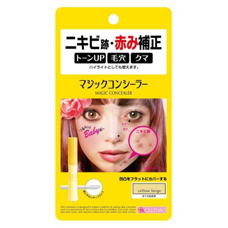 картинка CALYPSO Magic Concealer for skin imperfections, 6 g магазин одежды и аксессуаров являющийся официальным дистрибьютором в России  CALYPSO Magic Concealer for skin imperfections, 6 g