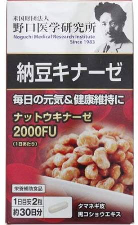 Noguchi Nattokinase, 30 days