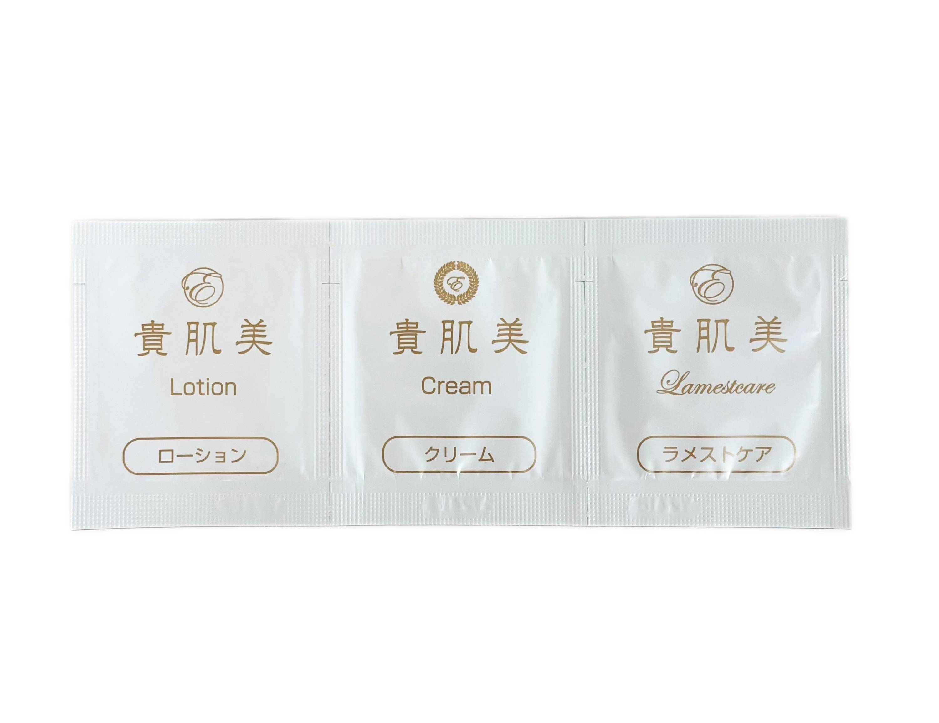 ENZYM Kihadabi Sample Set 