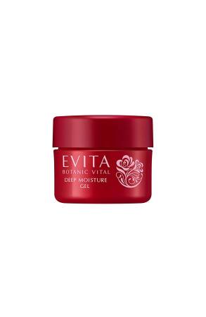 Japanese Skincare - Buy KANEBO Evita Botanic Vital Deep Moisture Trial Set Online from Japan | 36Best Kawai KANEBO Evita Botanic Vital Deep Moisture Trial Set