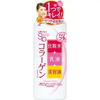 Купить UTENA Simple Balance Лосьон-молочко с коллагеном для придания коже сияния и упругости, 220 мл  на 36best.com — фото UTENA Simple Balance Лосьон-молочко с коллагеном для придания коже сияния и упругости, 220 мл  - фото