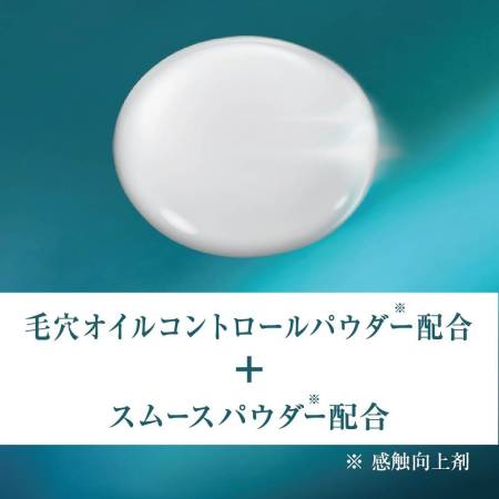 Japanese Skincare - Buy KAO SUCCESS Men's Lotion Powder lotion toner with an absorbent powder, 120ml Online from Japan | 36Best Kawai KAO SUCCESS Men's Lotion Powder lotion toner with an absorbent powder, 120ml