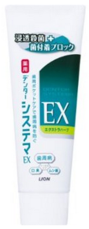 картинка Antibacterial treatment-and-prophylactic toothpaste "Dentor systema EX" with the scent of herbs , 130 gr, Lion магазин одежды и аксессуаров являющийся официальным дистрибьютором в России  Antibacterial treatment-and-prophylactic toothpaste "Dentor systema EX" with the scent of herbs , 130 gr, Lion