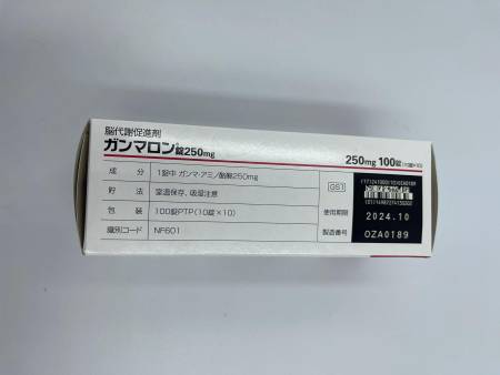 картинка Gammalon No. 100 магазин одежды и аксессуаров являющийся официальным дистрибьютором в России  Gammalon No. 100